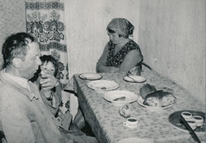 eika image